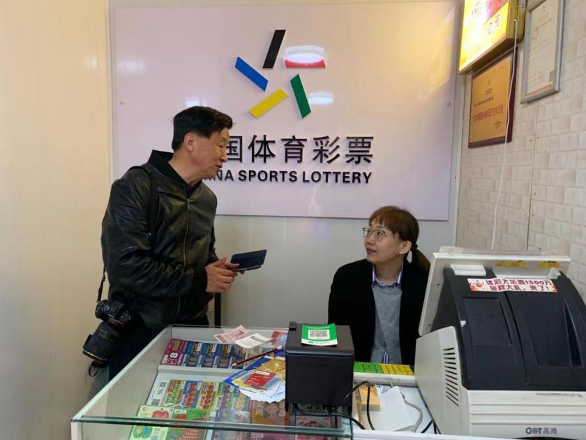 星彩网app，解锁数字娱乐新体验的钥匙
