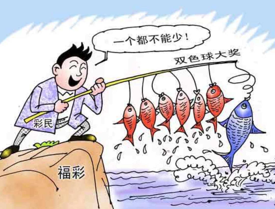 2035年新澳门彩票指南，天天开好彩大全正版解析2025年澳门天天彩正版免费大全