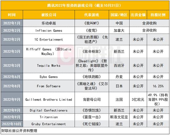 彩票开奖分析，理性视角下的数字游戏