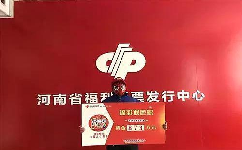 澳门精准资料，期期的精确预测与理性投注新澳门期期准今晚