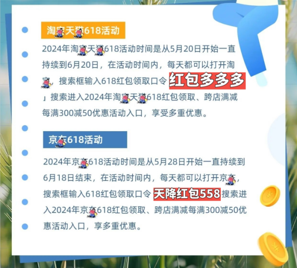 牛彩网解太湖字谜，一场智慧与运气的较量