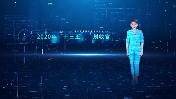 黑龙江福彩3D，数字背后的幸运与智慧
