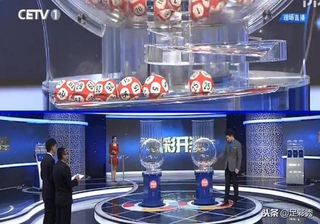 探索双色球第44期开奖的神秘时刻
