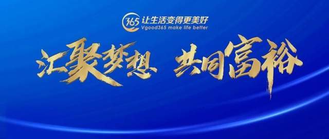 福建31选7，今晚揭晓幸运数字，共赴梦想之旅