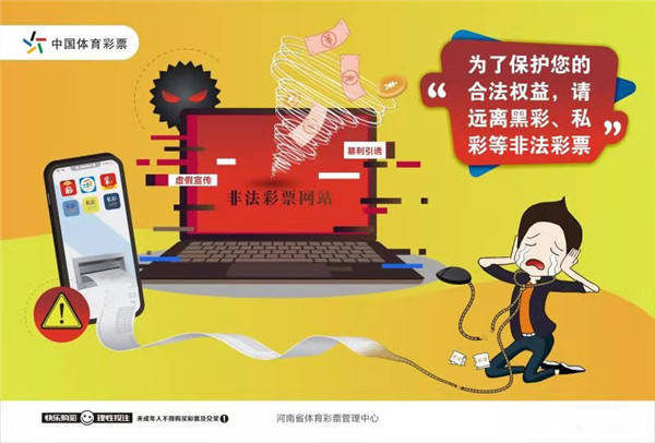 彩票网500com，理性与娱乐的平衡