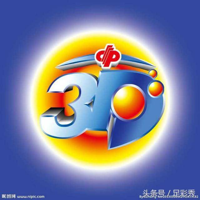 福彩3d开机号，夏日里的幸运小贴士