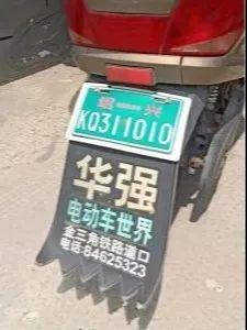 浙江11选5走势图任选3，数字游戏中的智慧与策略