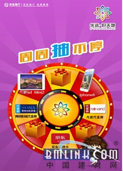 双色球机选，彩吧里的智慧与幸运的碰撞