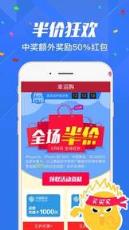 探索广东体彩11选五走势图手机版，便捷、智能与乐趣的完美结合