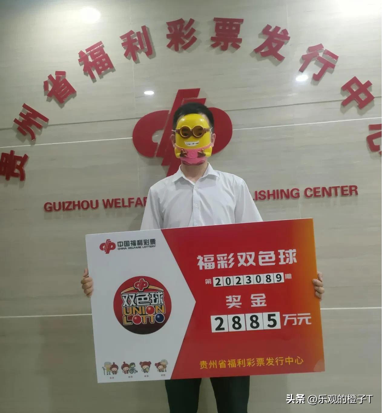 揭秘今晚双色球预测，科学理性与幸运之光的交汇