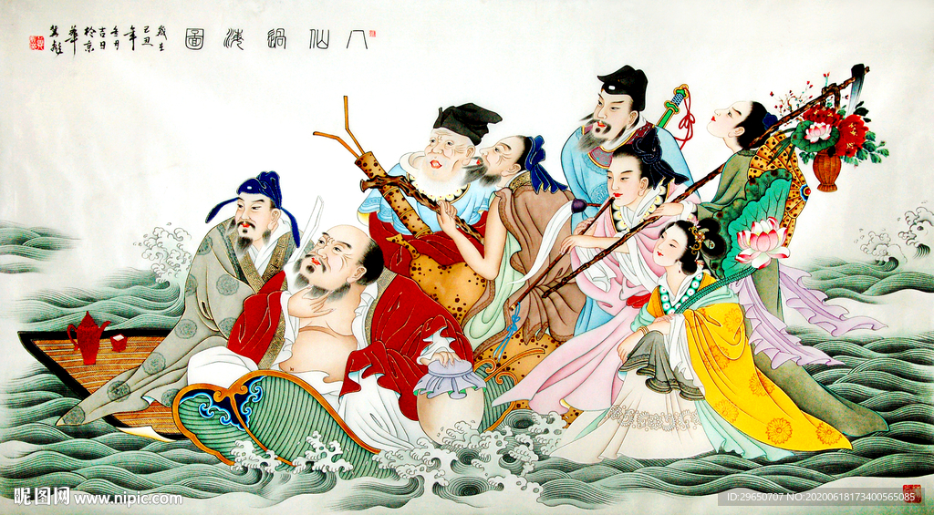八仙过海，2022195期3D彩票必中两码组合揭秘
