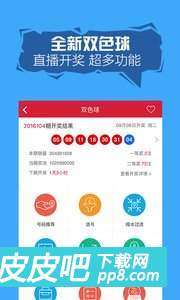 第1403页