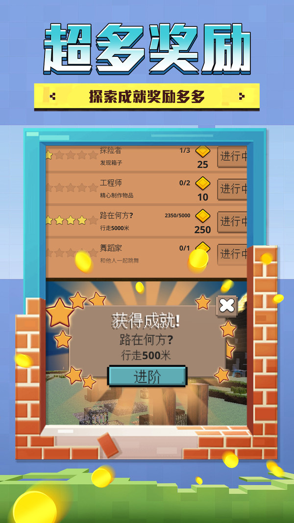 3D布衣神算A版，揭秘数字时代的神秘预测术