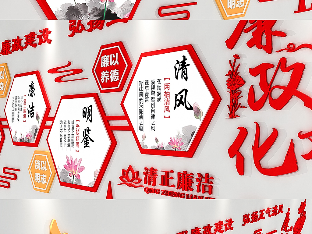 探索老夫子布衣3D图库的创意与文化价值