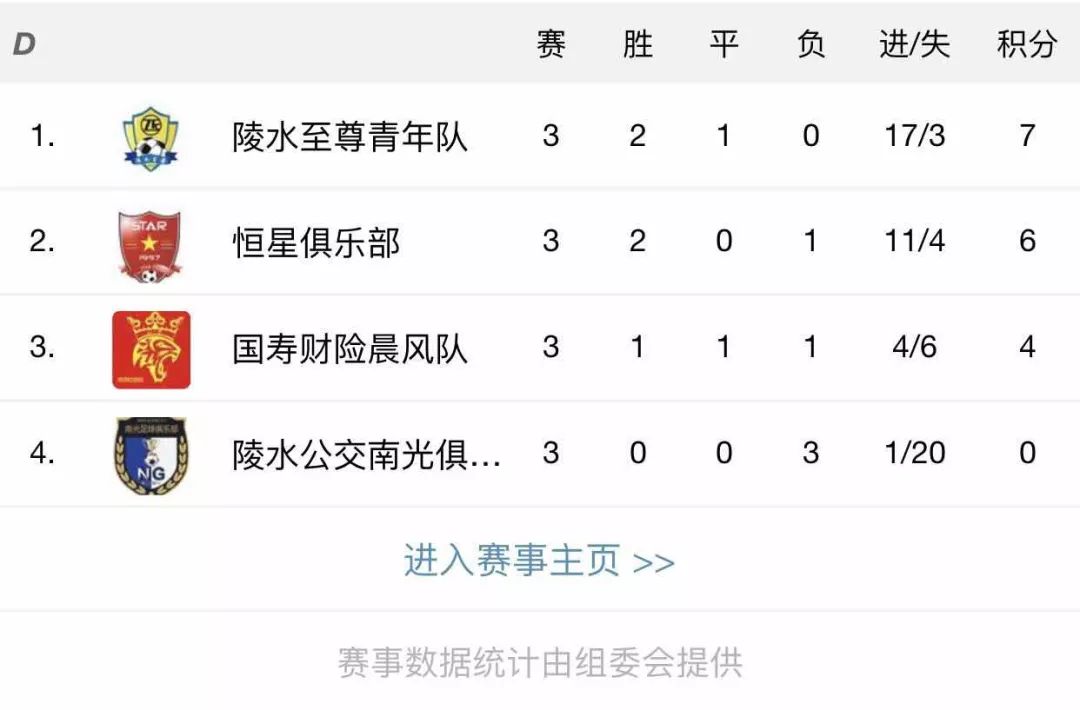 澳门一肖必中，今晚揭晓的幸运之谜澳门一肖一码必中一肖今晚MBA一一