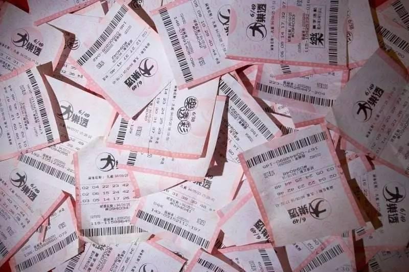 探索中国广东福利彩票发行中心官网，公益与梦想的桥梁