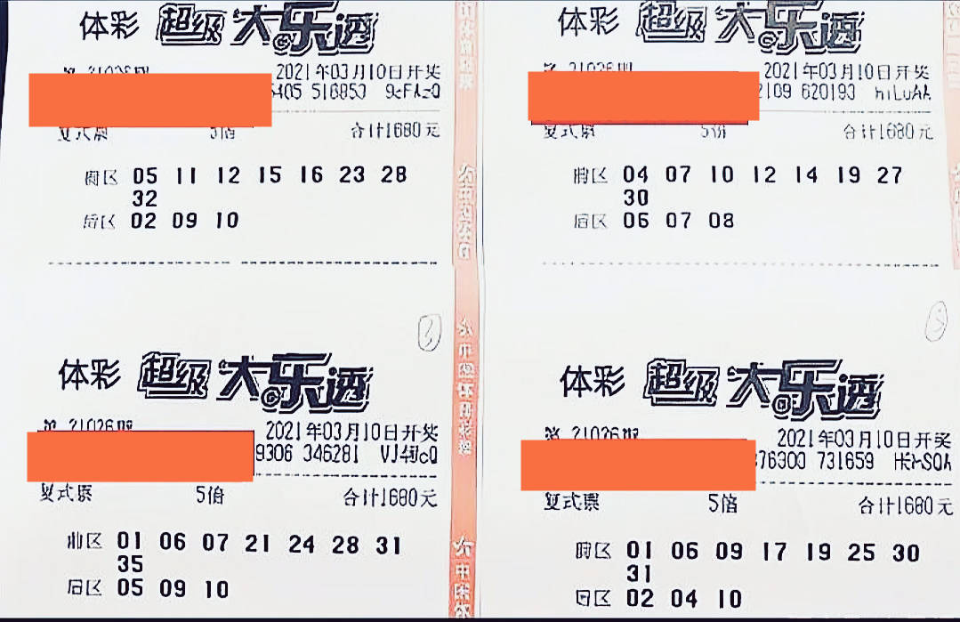 第1398页