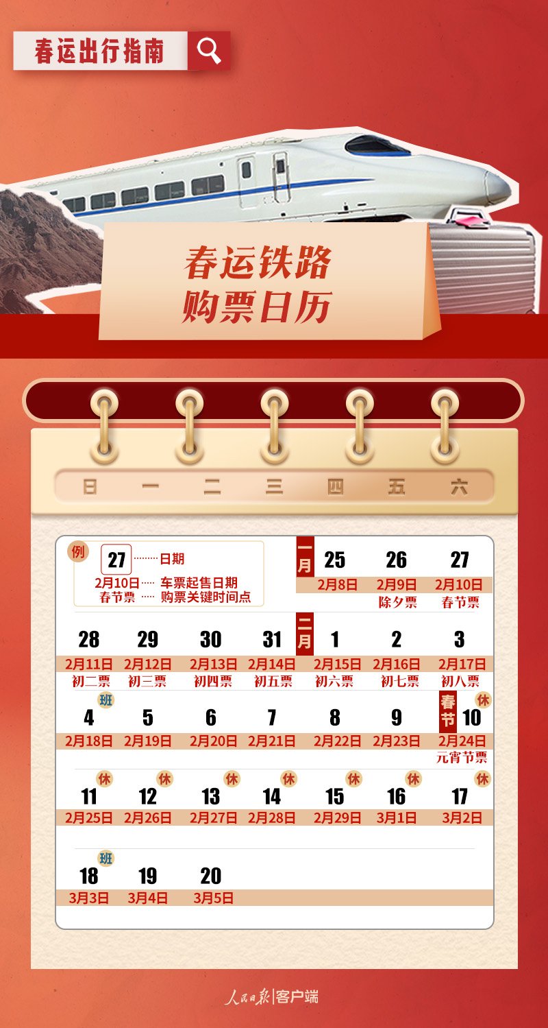 3D丹东先锋快报彩吧图库，探索数字世界的多彩魅力