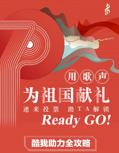 快乐8，解锁四拖玩法，探寻开奖走势的乐趣