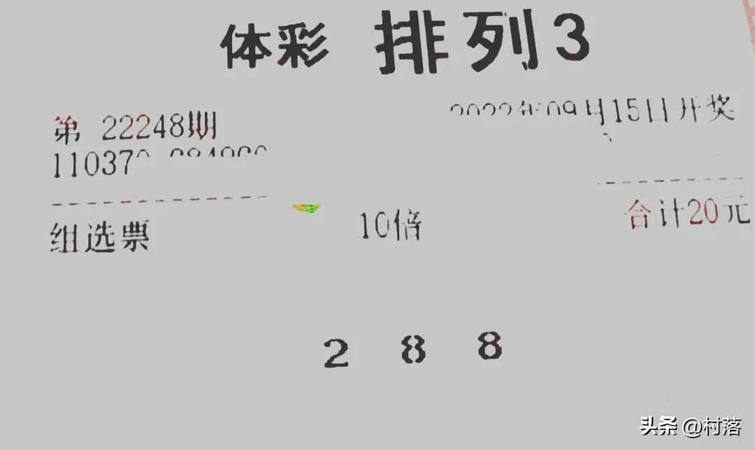 第1392页