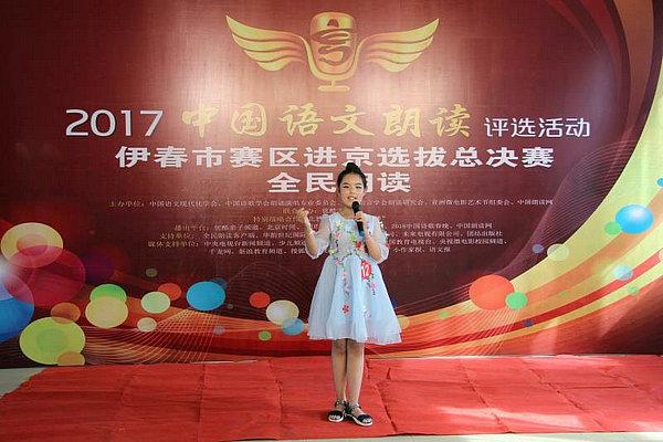 双色球巨奖震撼来袭，136注一等奖刷新纪录