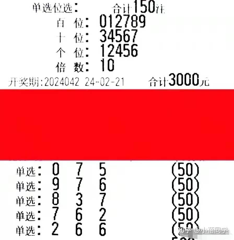 澳门六开彩，204年生肖卡天天开的神秘与期待澳门最精准免费资料大全旅游景点