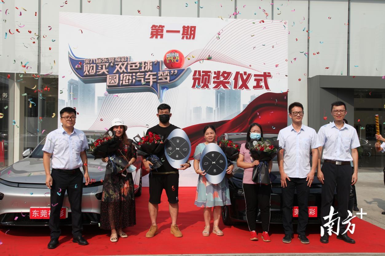 福利彩票大全，双色球——梦想与幸运的碰撞