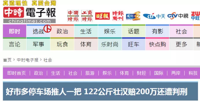 2023年欧阳小文字谜大全，智慧与趣味的碰撞