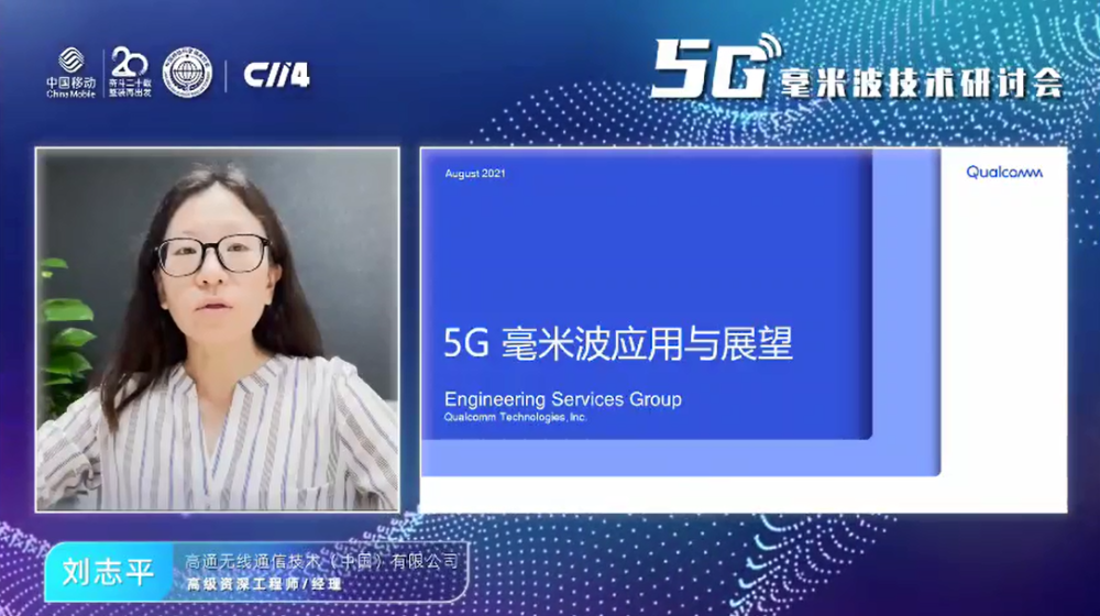 第1384页