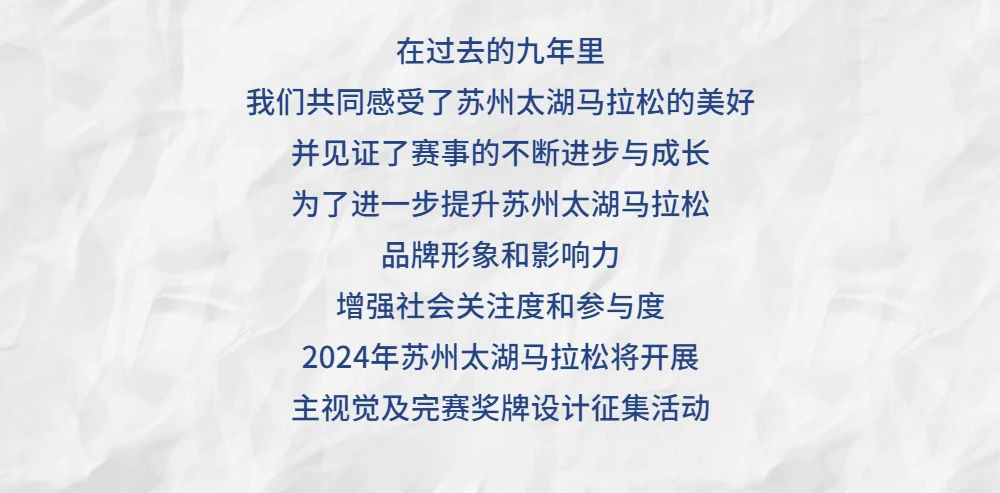 探秘太湖3D字谜图，一场视觉与智慧的盛宴