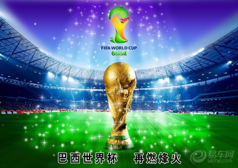 2022年世界杯，巴西对葡萄牙的激情碰撞