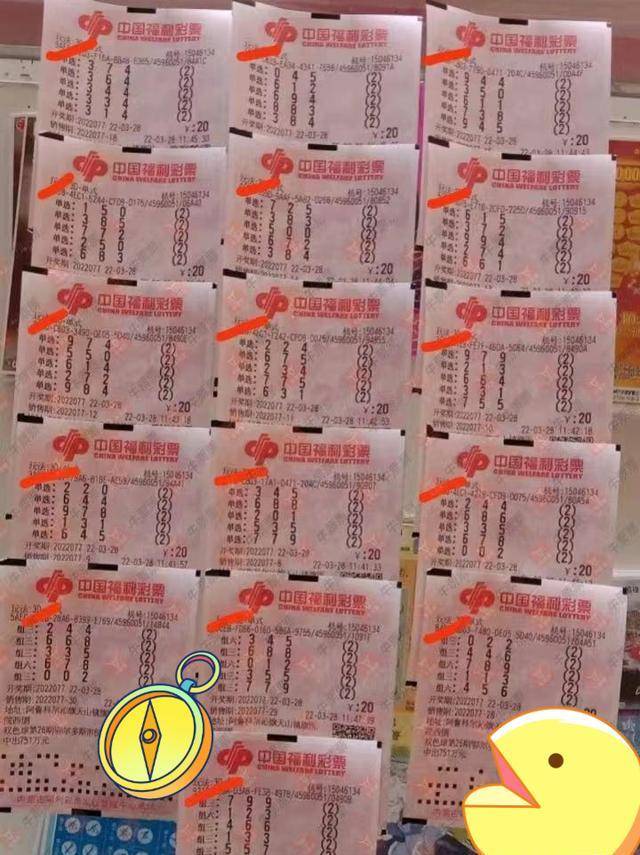 3D太湖字谜大全，揭秘太湖钓叟的智慧与乐趣