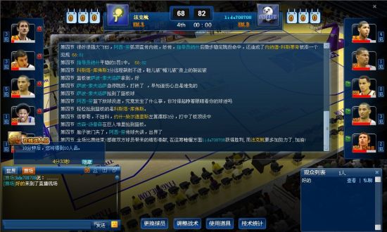 探索上海时时乐走势图17500cm的奥秘，数字背后的游戏与策略