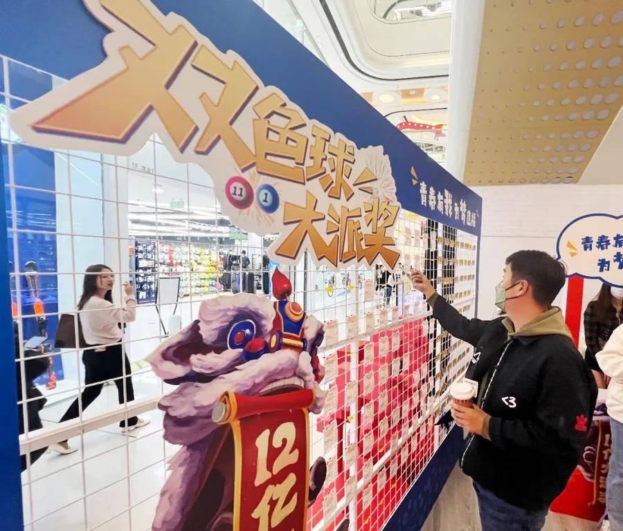 最新双色球预测APP推荐，精准选号，乐享开奖时刻