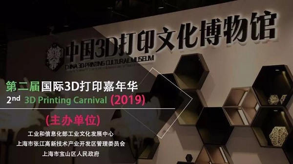 探索3D彩图字谜，一场视觉与智慧的盛宴