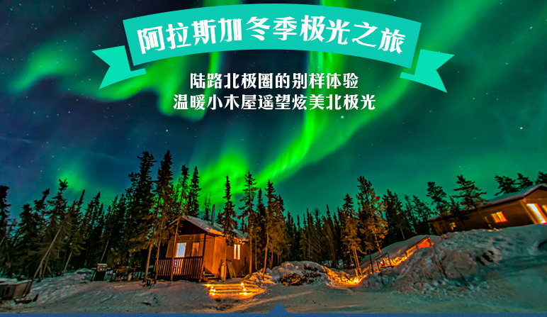 3D图谜汇总，九天奇境的探索之旅