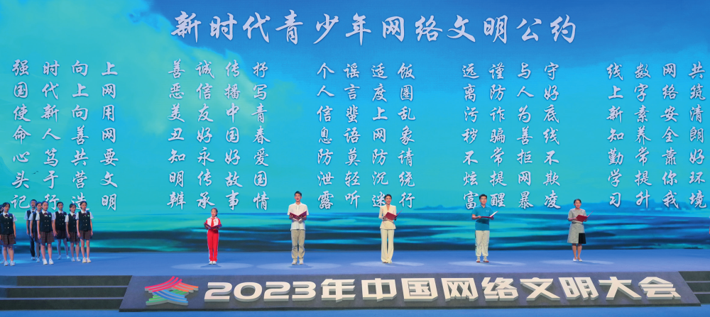 第1373页