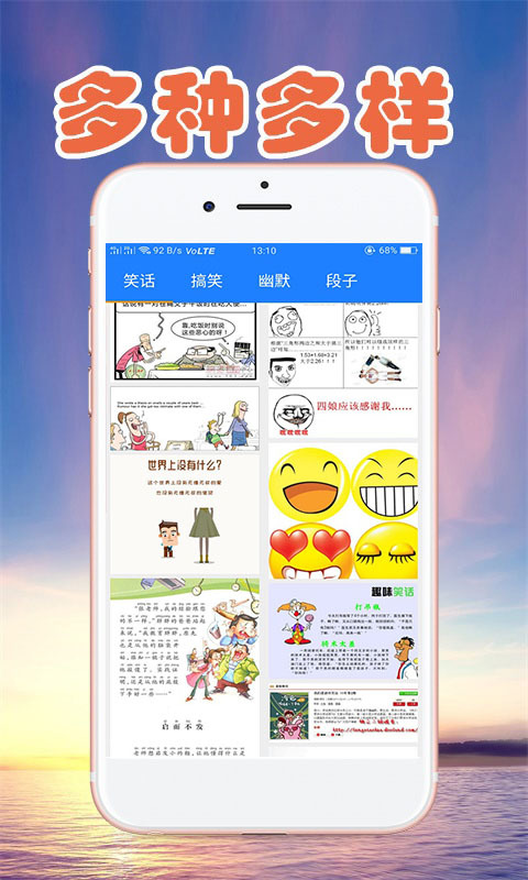 3D三毛图库直通车早报，探索数字艺术与创意设计的无限可能