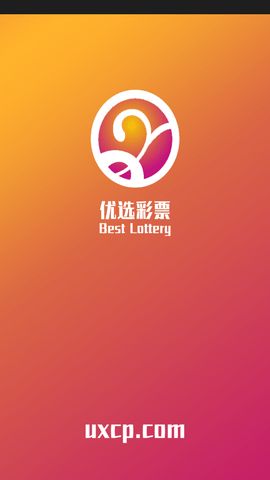 四川快三，揭秘开奖结果查询的便捷之道