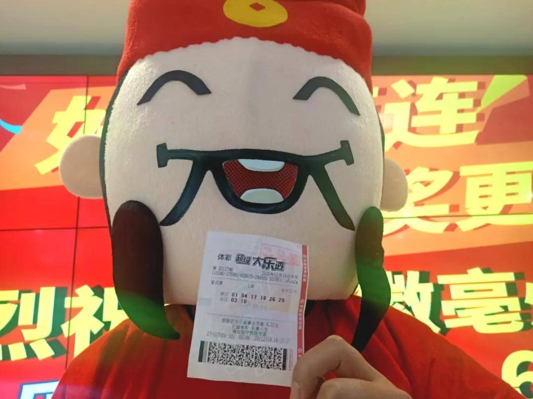 探索小财神彩吧图库，数字与艺术的奇妙融合