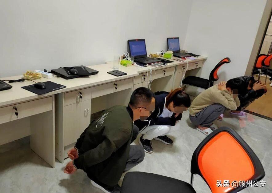 第1369页