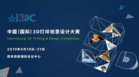 3D图库总汇大全，解锁创意与设计的无限可能