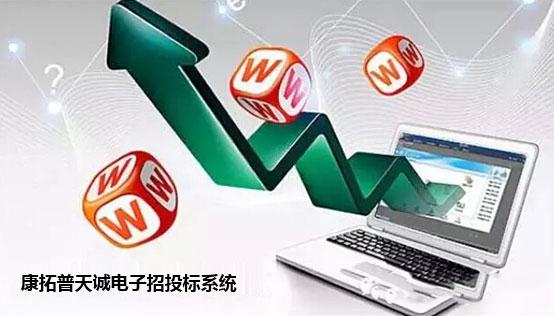互联网彩票试点，重塑彩票行业的数字化新篇章