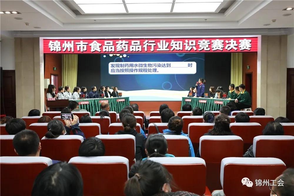 竞彩足球比分预测网，理性与技术的结合，助力球迷精准观赛