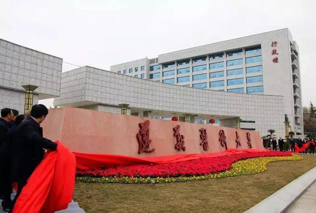贵州十一选五开奖结果，揭秘背后的数字游戏与公益力量