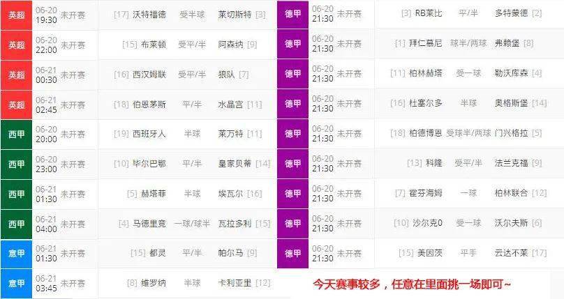 第1365页