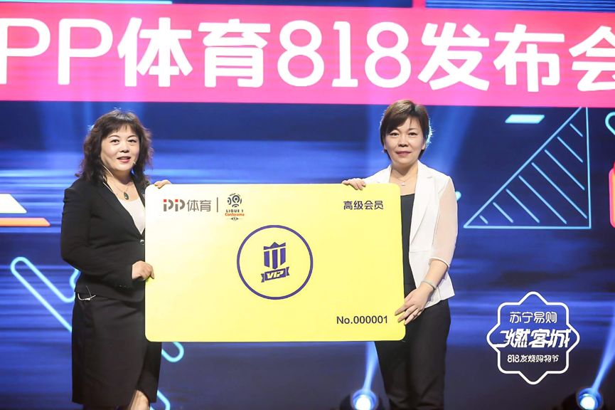 球赛直播，2023年体育盛宴的数字化盛宴