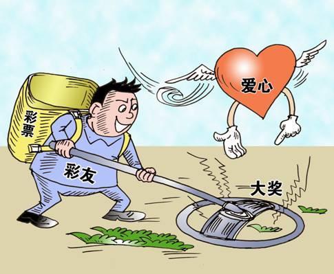 彩票软件排行榜，如何选择一款优秀的彩票软件？