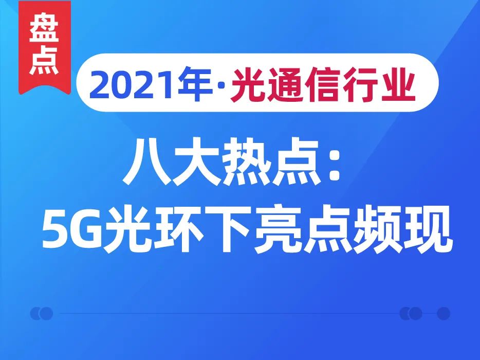探索新浪网彩票直播，数字时代的娱乐与机遇