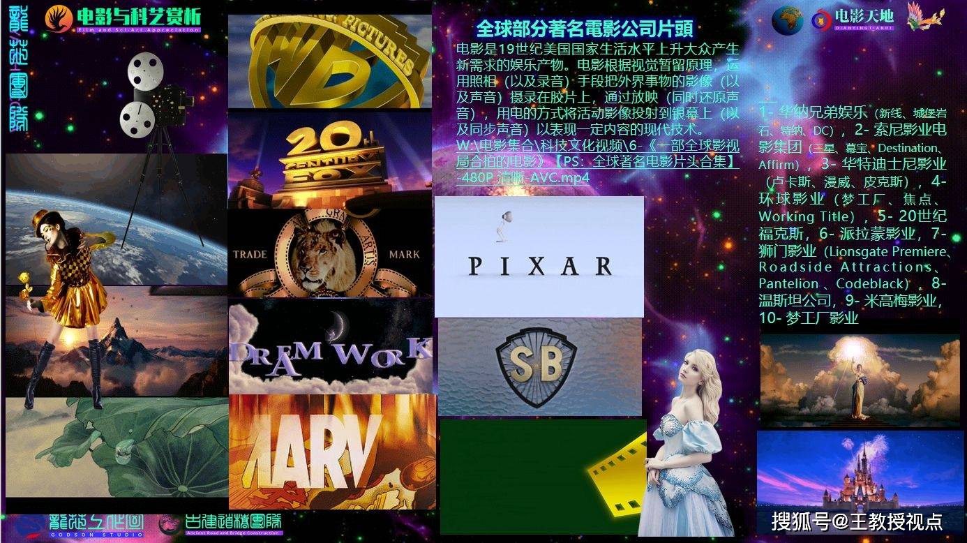探索色彩的无限魅力，118图库的彩图世界